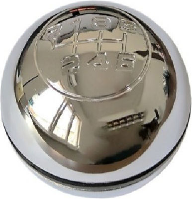 Buton schimbător viteze pentru Alfa Romeo Giulietta Mazda 6 2010+ Argintiu