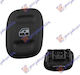 Prasco Car Window Switch for Fiat Panda / New Panda 735536760