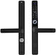 Elmark Electronic Lock