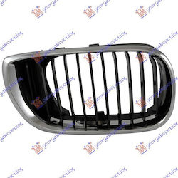 Prasco Car Front Mask Decoration