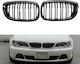Διακοσμητική Μάσκα Αυτοκινήτου BMW E46 / M4 / Σειρά 3 (E46)