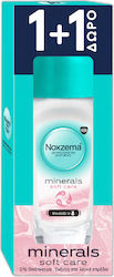 Noxzema Minerals Soft Care Дезодорант 48ч Рол-он 50ml