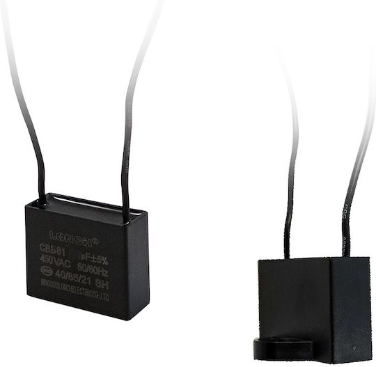 KAL Electronics Πυκνωτής Μονίμου Λειτουργίας 3.5μF CBB61-3.5