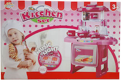 Kider Toys Kids Kitchen