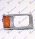 Prasco Flash for Mazda Bongo