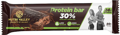 Nutri Valley Healthy Foods Bar with 24gr Protein & Flavor Chocolate 80gr