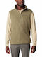 Columbia Fast Trek Fleece Men's Sleeveless Jacket Khaki