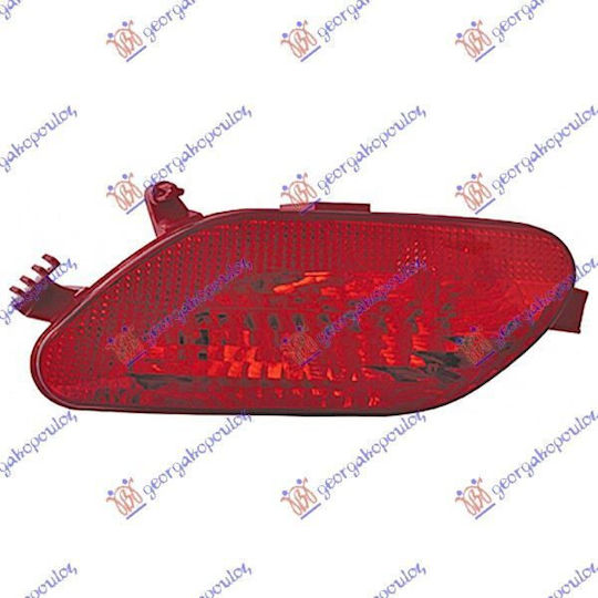 Prasco Rücklichter für Citroen C4 1Stück