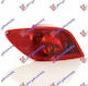Prasco Left Taillights for Peugeot 307 1pc