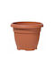 Prosperplast Terra Γλάστρα Πλαστική Terracotta 35x35x27.5εκ.