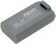 MultiEnergy Mini 2 Li-Po Battery 7.7V 2250mAh for DJI Mavic Mini / Mini 2 2 Pieces