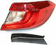 Magneti Marelli Taillights for Opel Insignia