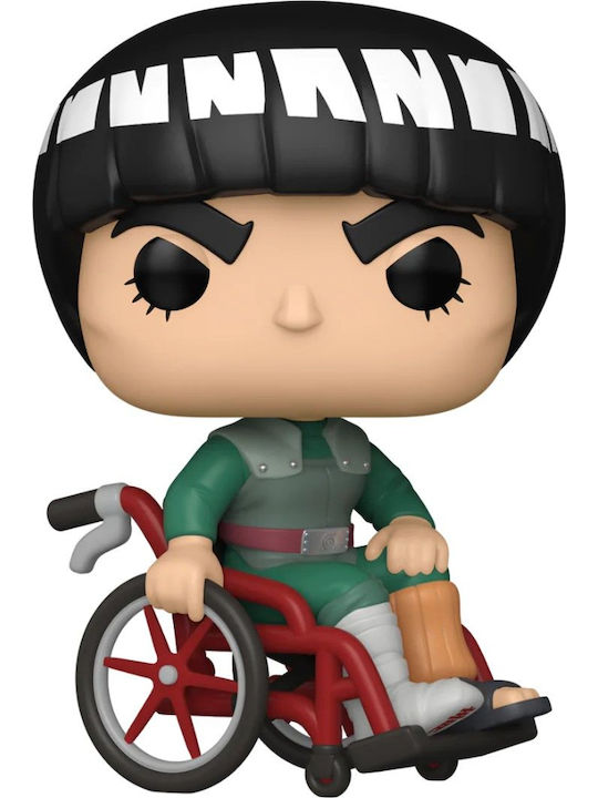 Funko Pop! Animation: Might Guy Special Edition Funko Pop! Animation: Might Guy Special Edition
