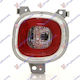 Prasco Taillights for Fiat 500