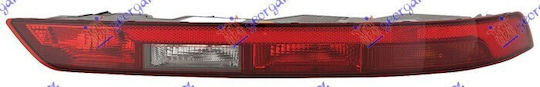 Prasco Rücklichter für Audi Q5 1Stück