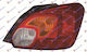 Prasco Taillights for Mitsubishi Space Star
