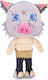 Play By Play Plush Inosuke Demon Slayer for 6+ Years 27 cm