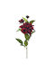 Iliadis Artificial Decorative Branch Dahlia Red 62cm 1pcs