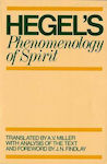 Phenomenology of Spirit, Galaxy Books