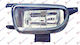 Prasco Rectangleς Foglights Car Honda e 1pcs