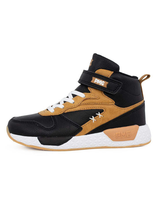 Primigi Παιδικά Sneakers High Πολύχρωμα