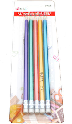 Pencil with Eraser 5pcs