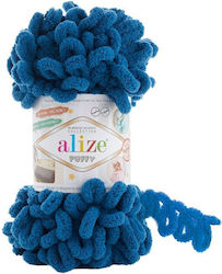 Alize Νήμα για Τσάντες Puffy Μικροπολυεστέρας Μ...