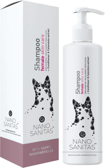 Nanosanitas Σαμπουάν Σκύλου για Κοντό Τρίχωμα 250ml