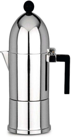 Alessi La Cupola Espresso Pot 2 Cups Gray