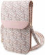 Guess GCube Stripe Beutel Rosa GUWBHGCFSEP
