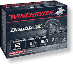Winchester Φυσίγγια Double X Super Magnum 64gr 10τμχ Winchester Φυσίγγια Double X Super Magnum 64gr 10τμχ