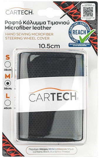 Cartech Car Steering Wheel Cover Tailored with Diameter 38cm Microfiber Black with Black Stitching