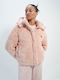 Ellesse Women's Short Puffer Jacket for Winter with Hood Pink