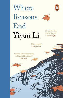 Where Reasons End Where Reasons End