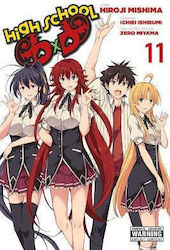 High School DxD Том. 11