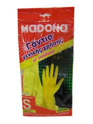 Madona Oven Gloves Latex Small Yellow 1pcs