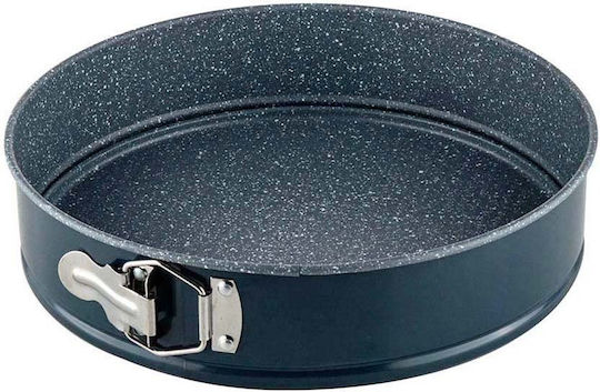 Luigi Ferrero Non-stick Cake Baking Pan with Removable Bottom 26x26cm