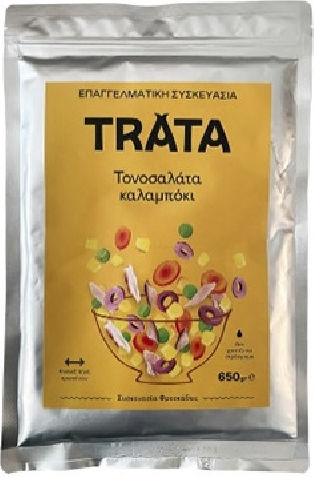 Trata Tuna Salad 650gr