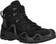 Lowa Military Half Boots Zephyr with membrane G...