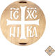 Woodluck SFK0009