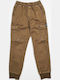 Pantaloni Cargo din Material Textil pentru Copii Kaki