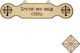 Woodluck Εκκλησιαστικό Είδος 12x3cm