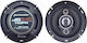 Σετ Ηχεία Αυτοκινήτου με 400W RMS (2 Δρόμων)
