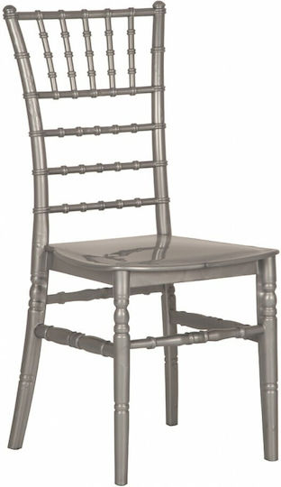 Καρέκλα Catering Πολυπροπυλενίου Tiffany Ασημί 38x42x93εκ.