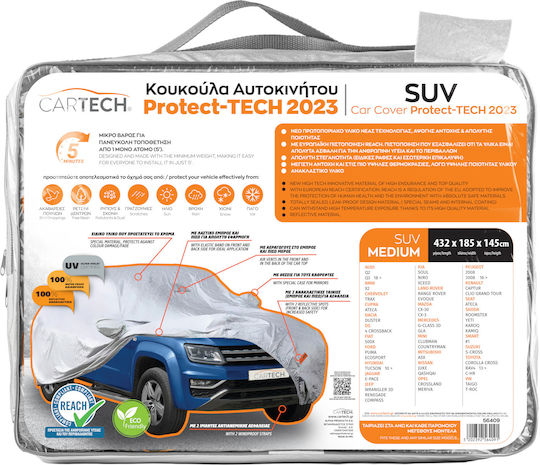 Cartech Covers 432x185x145cm Waterproof Medium for SUV/JEEP Secured with Straps