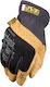 Mechanix Wear Mechanix Fastfit Γάντια Εργασίας ...