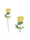 Marhome Artificial Decorative Branch Rose Yellow 1pcs 00-00-1381-1