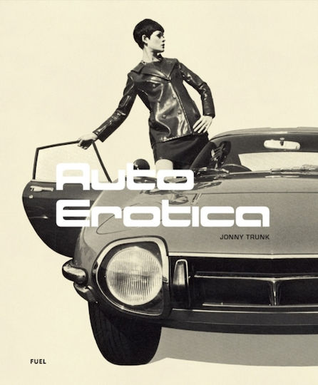 Auto Erotica:Un mare tur prin broșurile de mașini clasice din anii '60-'80