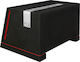 EM-Phaser EBR-M8DX Αυτοενισχυόμενο Subwoofer με Ηχείο 8" 1000W Μαύρο