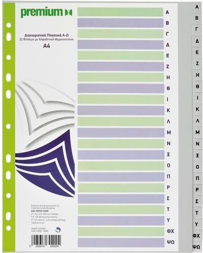 A&G Paper Kunststofftrenner für Dokumente A4